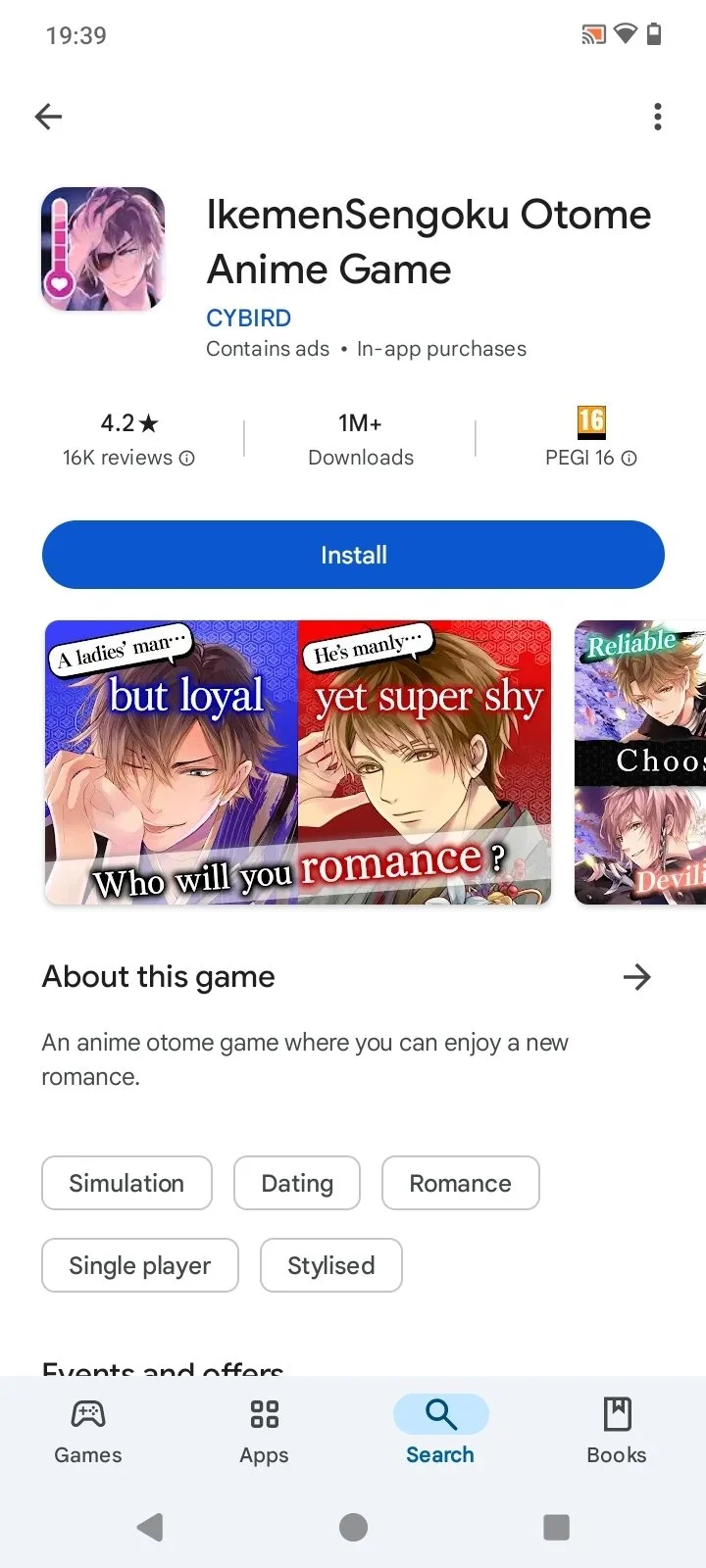 Google Play Store 13