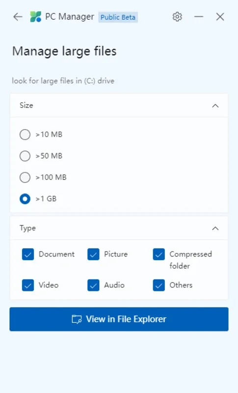 Microsoft PC Manager 5